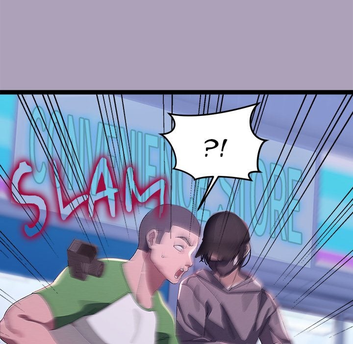 From Weakling to Nemesis (Uncensored) - Chapter 25 [photo 40] - MangaPorn