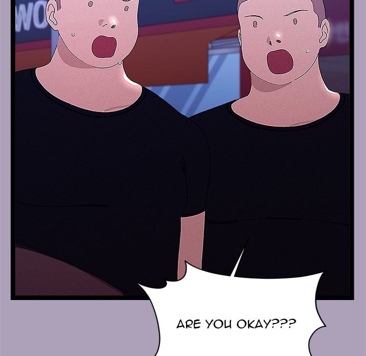 From Weakling to Nemesis (Uncensored) - Chapter 25 [photo 48] - MangaPorn