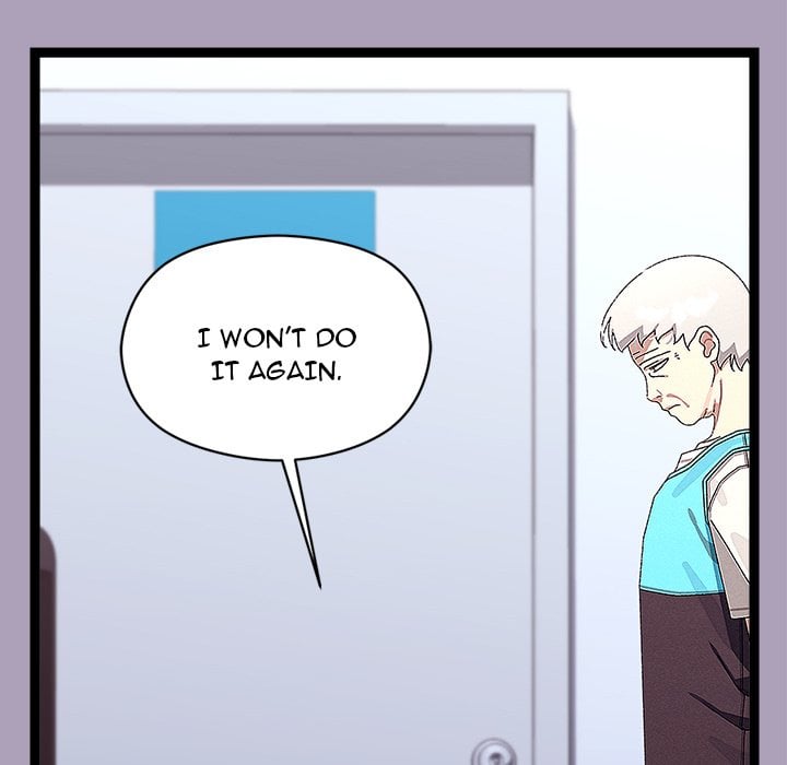 From Weakling to Nemesis (Uncensored) - Chapter 25 [photo 5] - MangaPorn