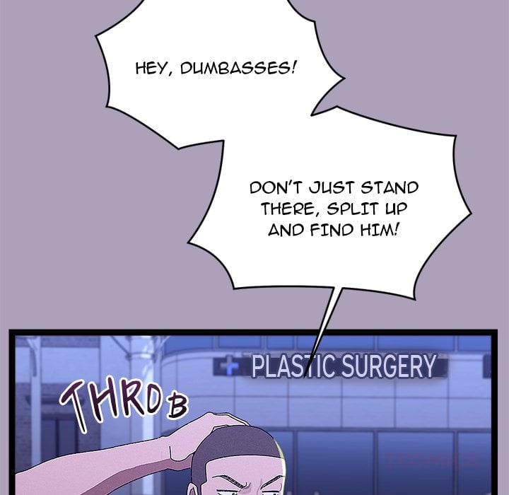 From Weakling to Nemesis (Uncensored) - Chapter 25 [photo 65] - MangaPorn