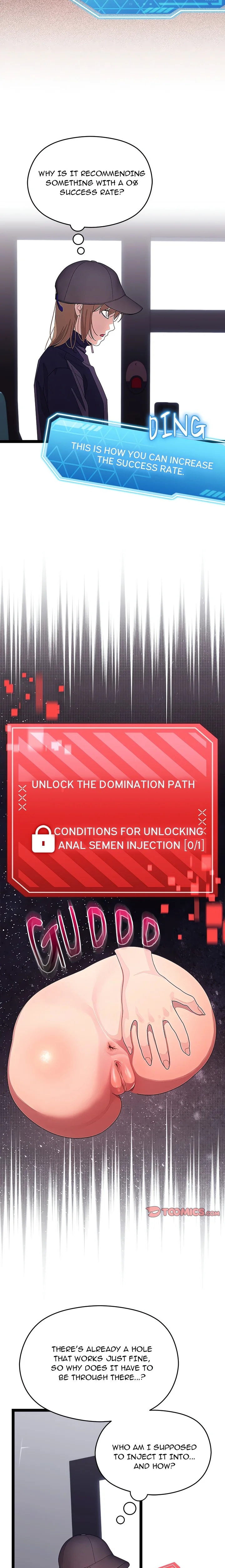 From Weakling to Nemesis (Uncensored) - Chapter 26 [photo 3] - MangaPorn