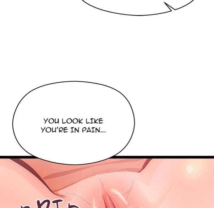 From Weakling to Nemesis (Uncensored) - Chapter 28 [photo 51] - MangaPorn