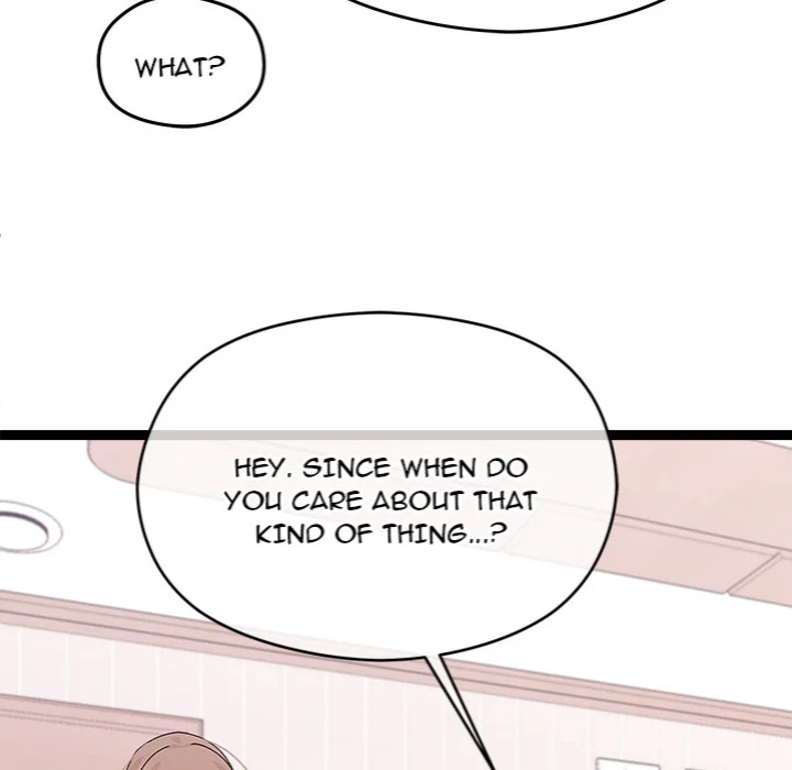 From Weakling to Nemesis (Uncensored) - Chapter 28 [photo 53] - MangaPorn