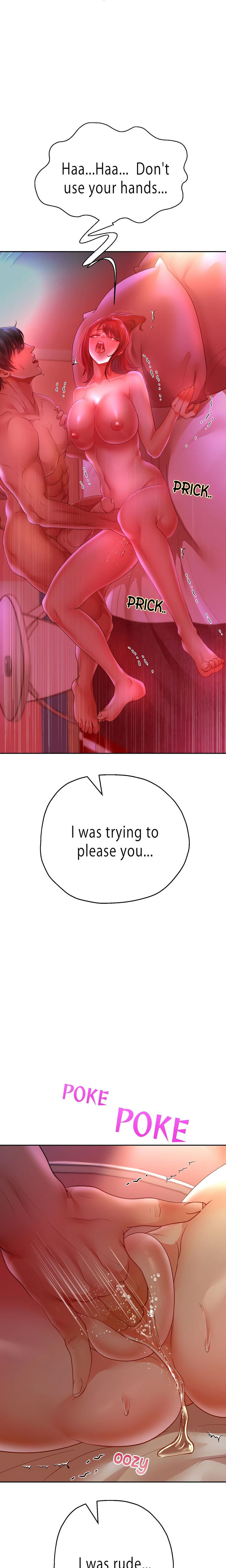 Reborn with Big Rizz Energy - Chapter 82 [photo 19] - MangaPorn