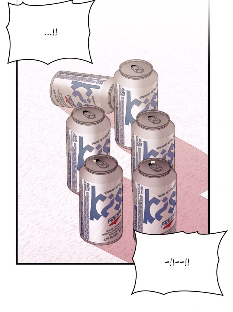 Secret Siblings 2 - Chapter 19 [photo 70] - MangaPorn