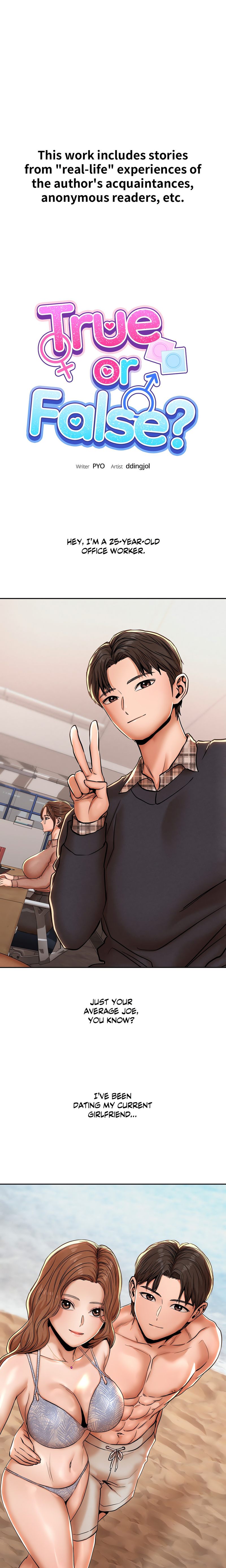 True or False? - Chapter 77 [photo 1] - MangaPorn