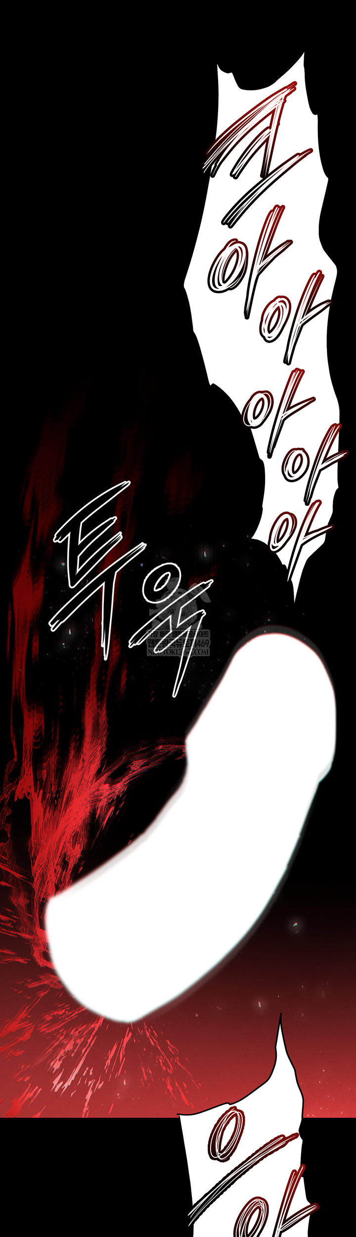 Human Scum Raw - Chapter 56 [photo 2] - MangaPorn