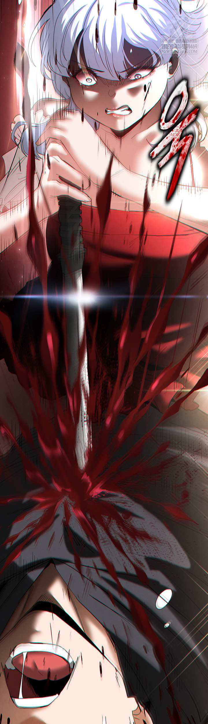 Human Scum Raw - Chapter 56 [photo 5] - MangaPorn