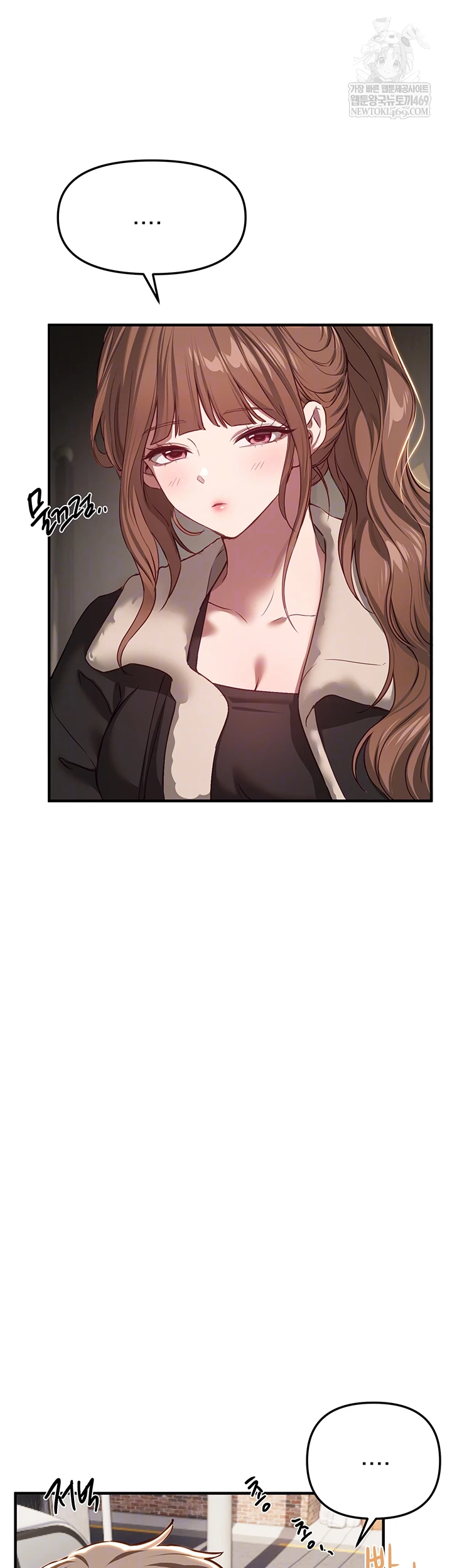 Beautiful Days Raw - Chapter 58 [photo 4] - MangaPorn