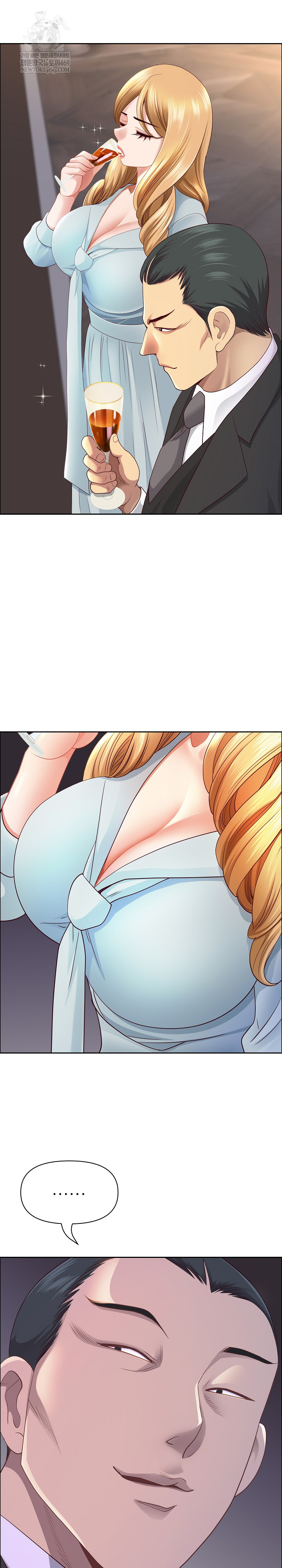 Big Guy Raw - Chapter 75 [photo 12] - MangaPorn