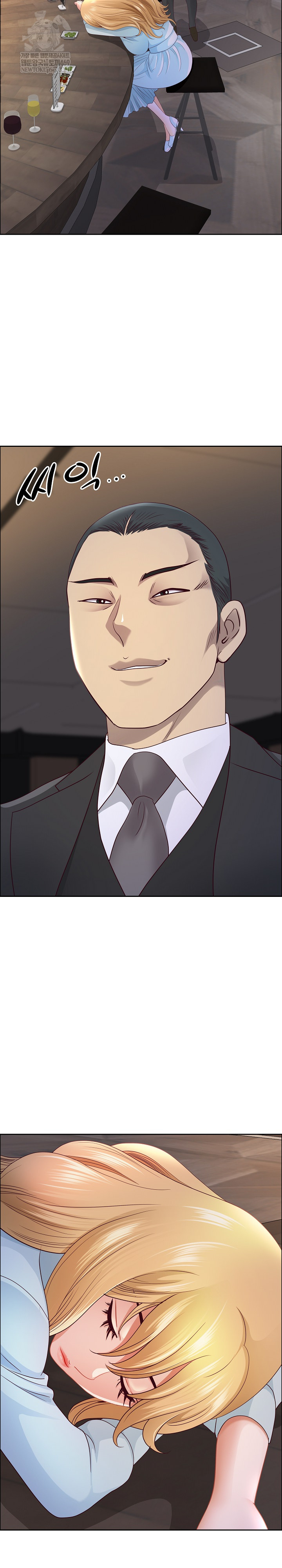 Big Guy Raw - Chapter 75 [photo 28] - MangaPorn