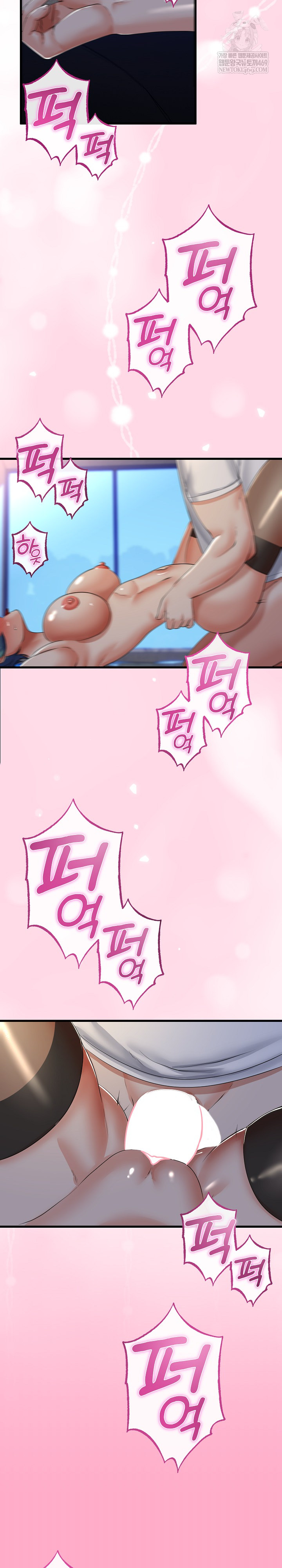 My Stepmom Has Returned Raw - Chapter 60 [photo 23] - MangaPorn