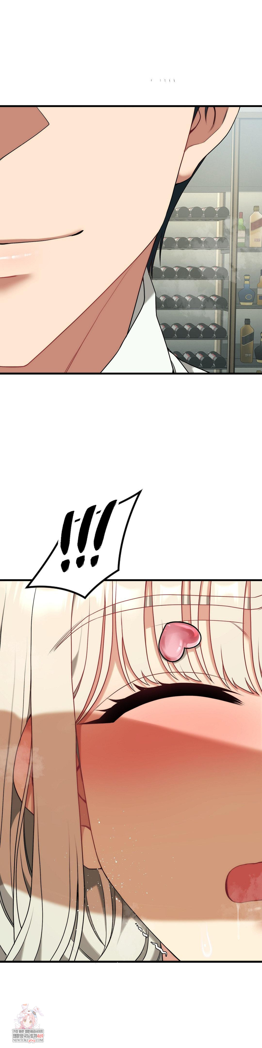 Adult Reading Club Raw - Chapter 41 [photo 1] - MangaPorn