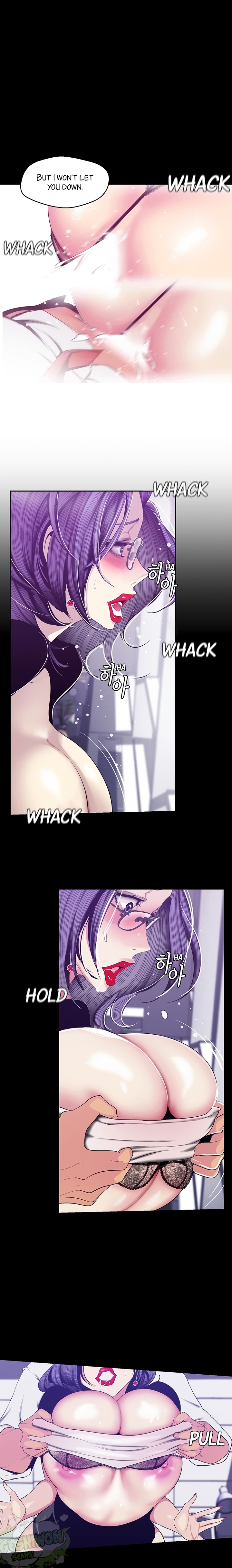 A Wonderful New World - Chapter 81 [photo 13] - MangaPorn