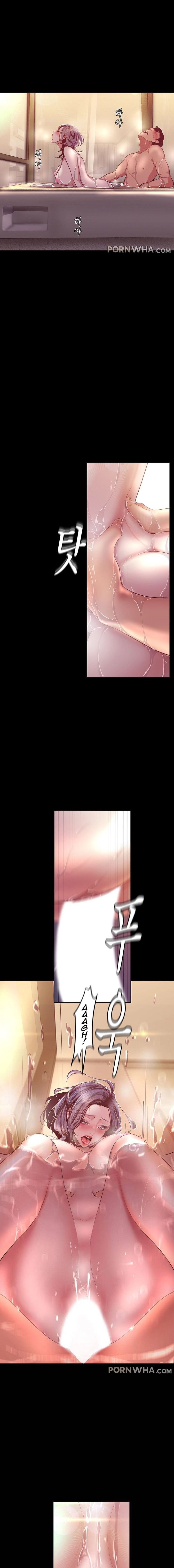 A Wonderful New World - Chapter 102 [photo 15] - MangaPorn