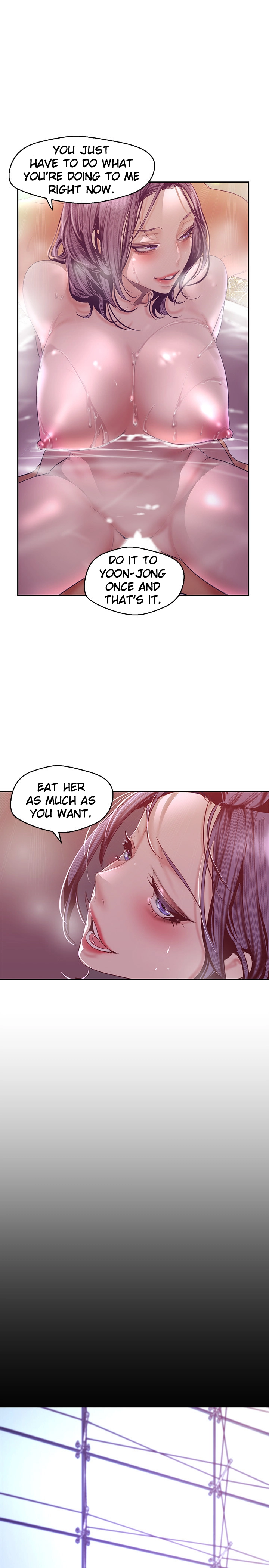 A Wonderful New World - Chapter 103 [photo 27] - MangaPorn