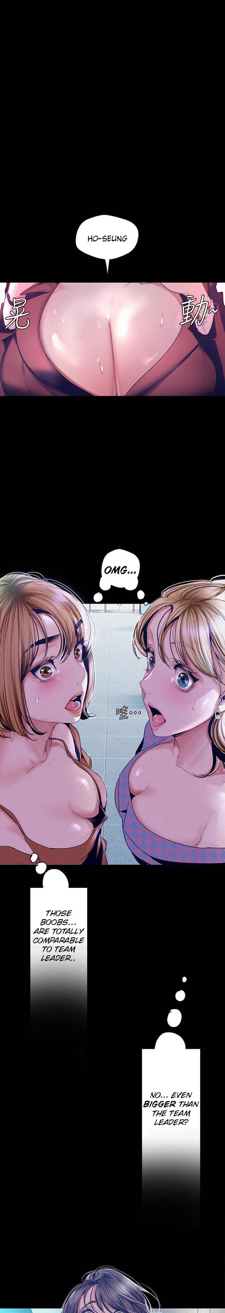 A Wonderful New World - Chapter 104 [photo 4] - MangaPorn
