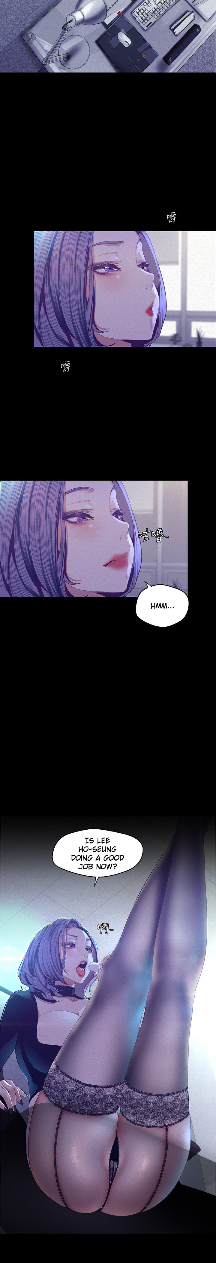 A Wonderful New World - Chapter 105 [photo 5] - MangaPorn
