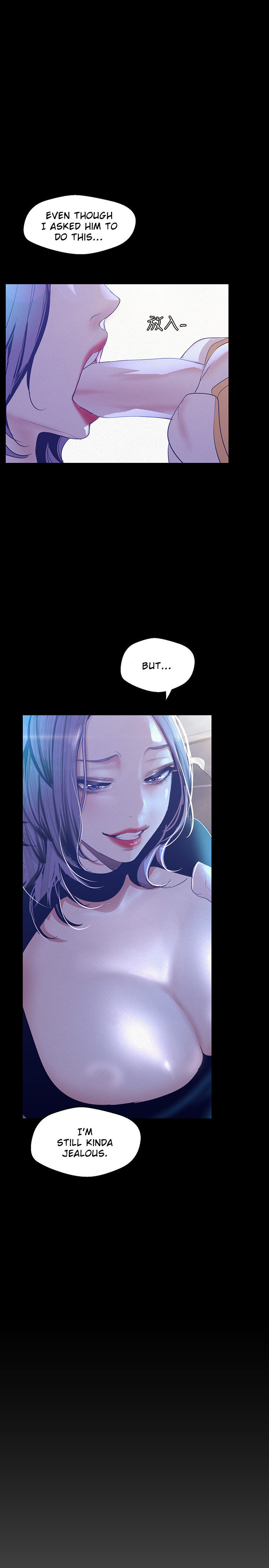 A Wonderful New World - Chapter 105 [photo 6] - MangaPorn