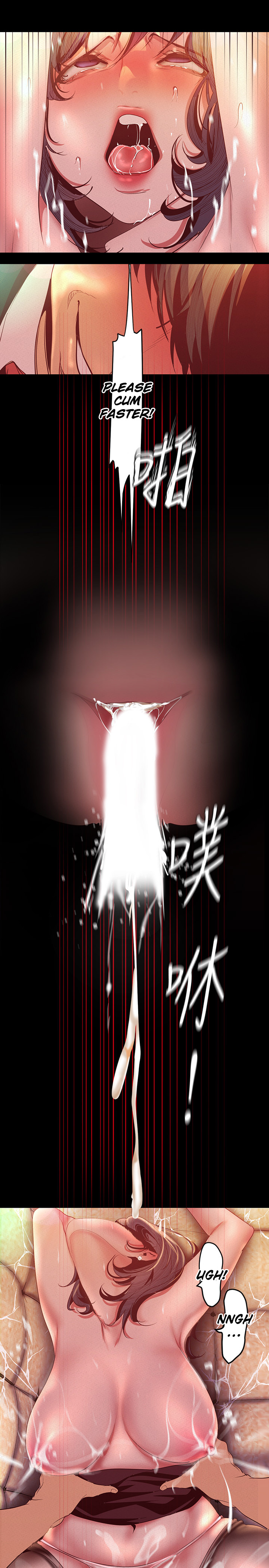 A Wonderful New World - Chapter 106 [photo 19] - MangaPorn