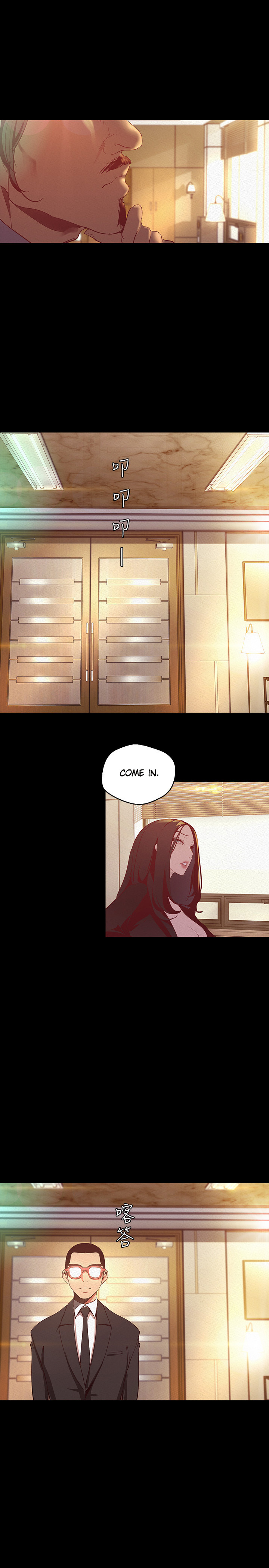 A Wonderful New World - Chapter 106 [photo 26] - MangaPorn