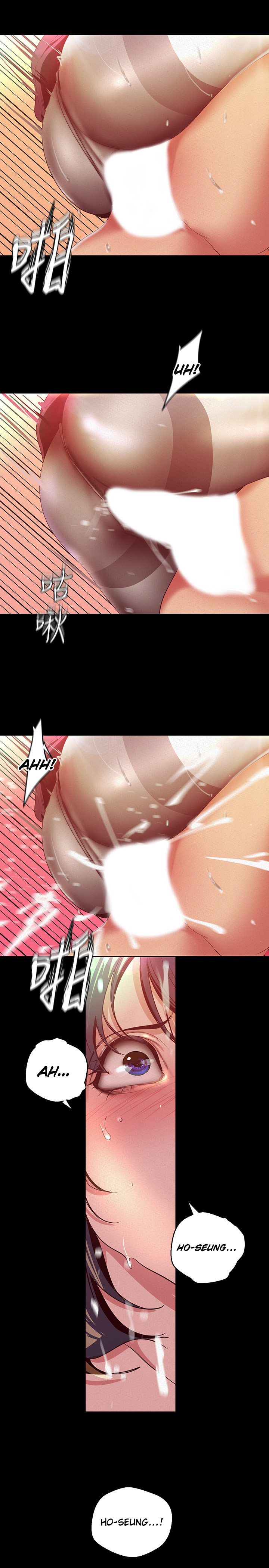 A Wonderful New World - Chapter 106 [photo 5] - MangaPorn