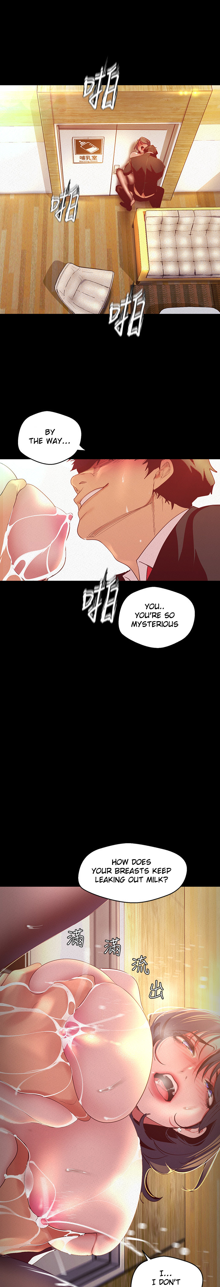 A Wonderful New World - Chapter 106 [photo 6] - MangaPorn