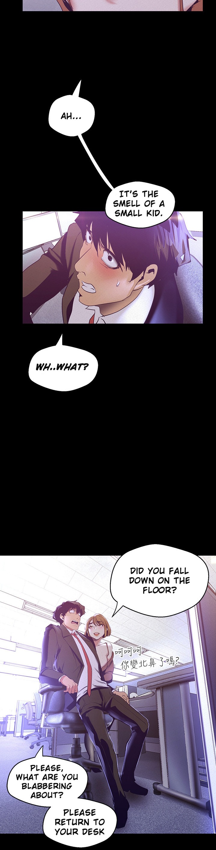 A Wonderful New World - Chapter 107 [photo 21] - MangaPorn