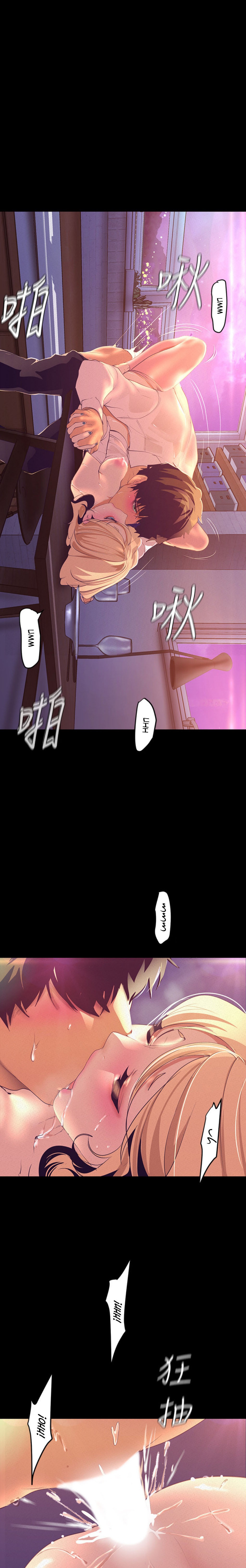 A Wonderful New World - Chapter 110 [photo 15] - MangaPorn