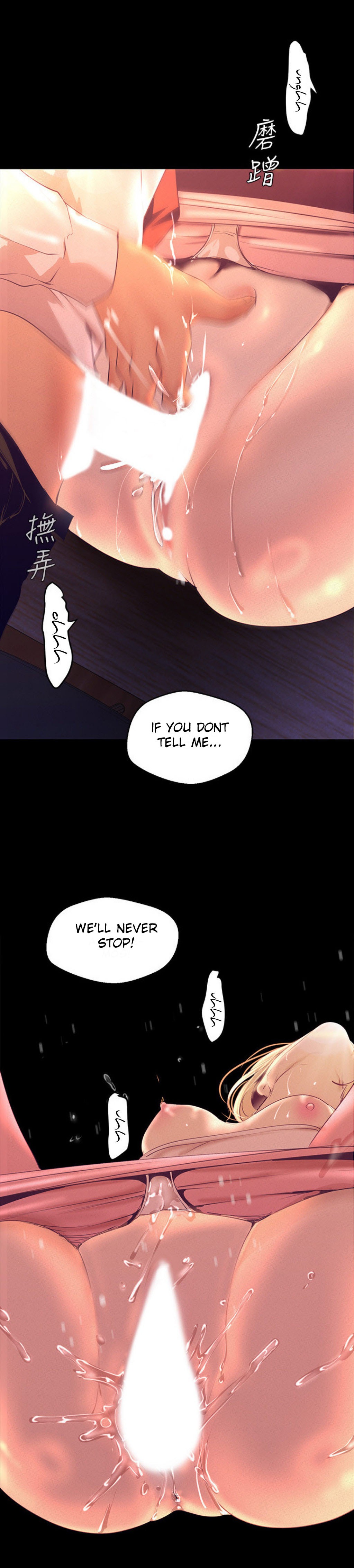 A Wonderful New World - Chapter 110 [photo 21] - MangaPorn