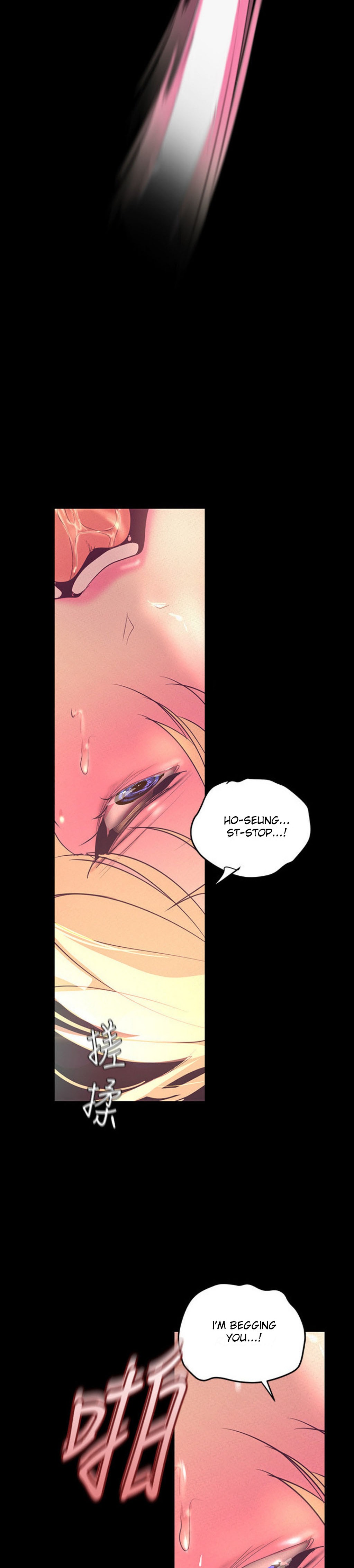 A Wonderful New World - Chapter 110 [photo 23] - MangaPorn