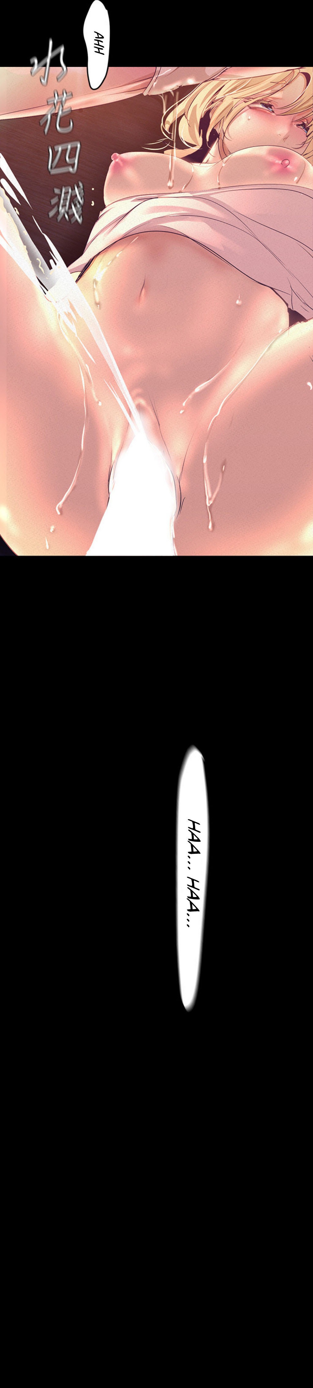 A Wonderful New World - Chapter 110 [photo 29] - MangaPorn