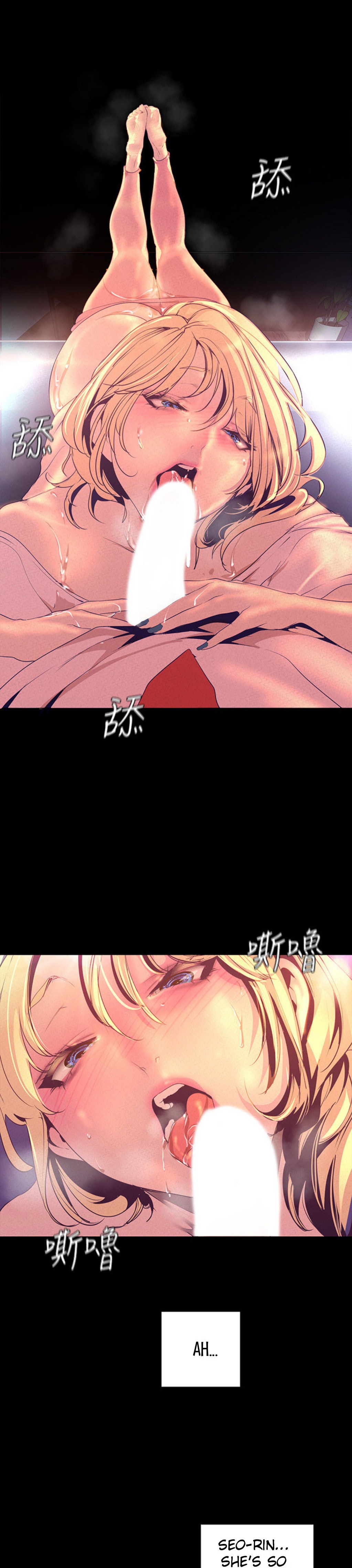 A Wonderful New World - Chapter 111 [photo 16] - MangaPorn
