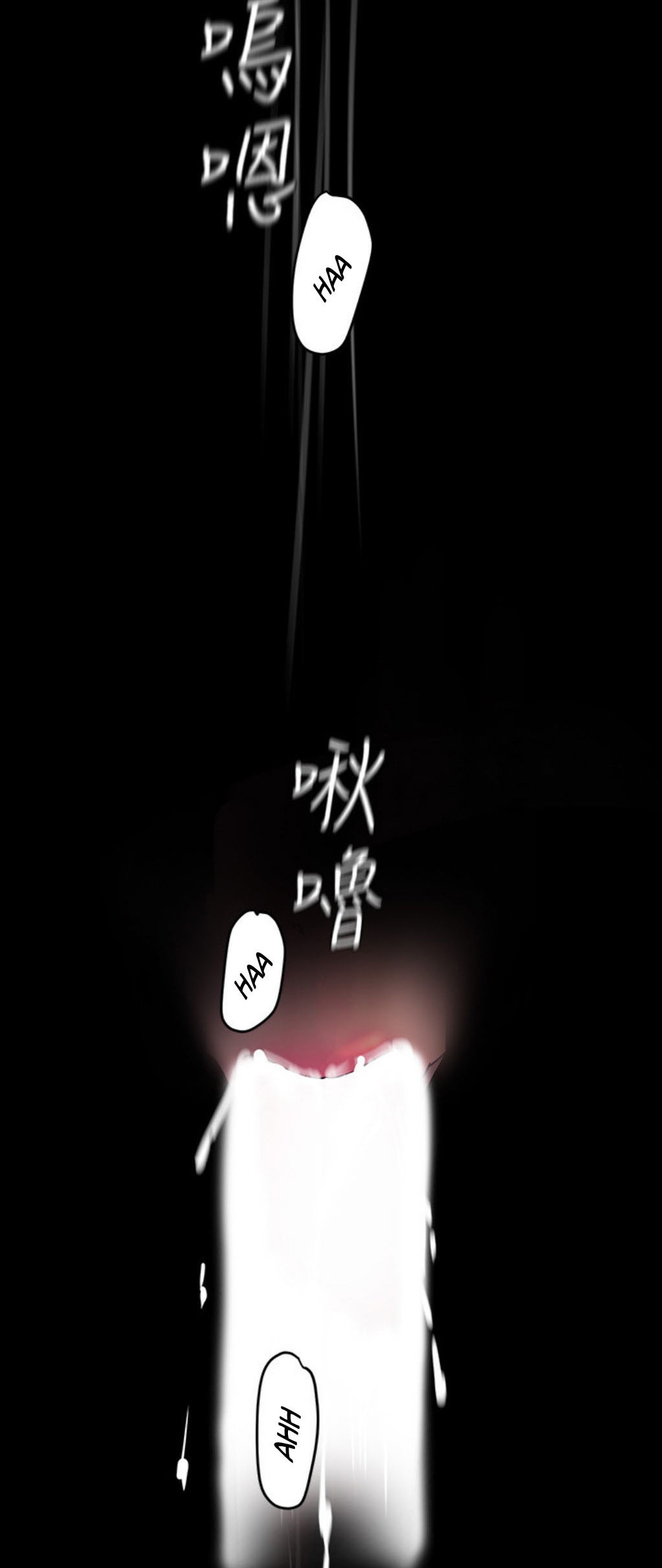 A Wonderful New World - Chapter 111 [photo 24] - MangaPorn