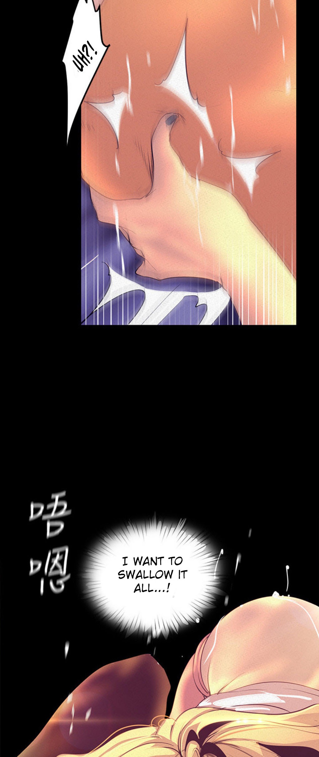 A Wonderful New World - Chapter 111 [photo 28] - MangaPorn