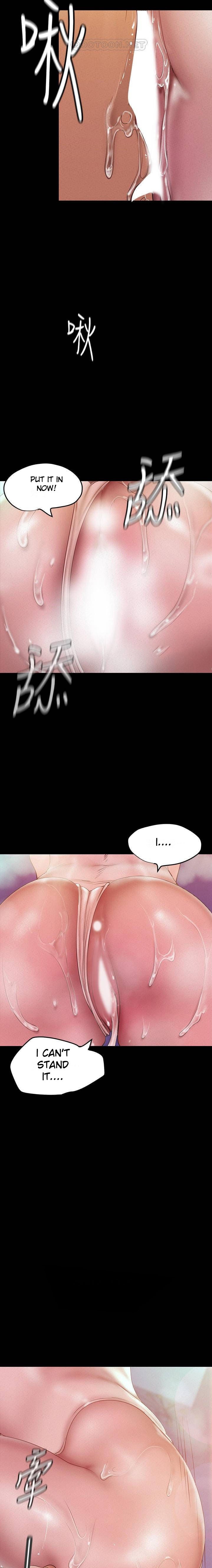 A Wonderful New World - Chapter 116 [photo 19] - MangaPorn