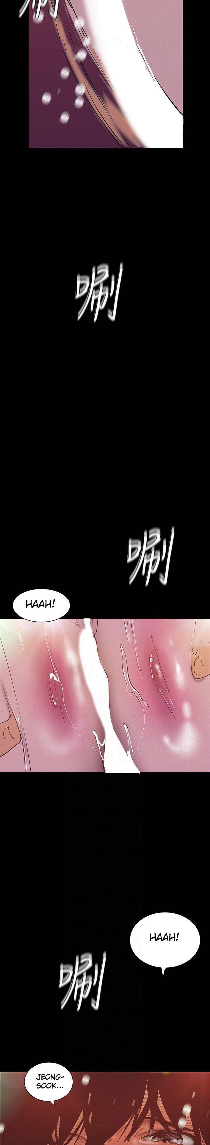 A Wonderful New World - Chapter 116 [photo 9] - MangaPorn