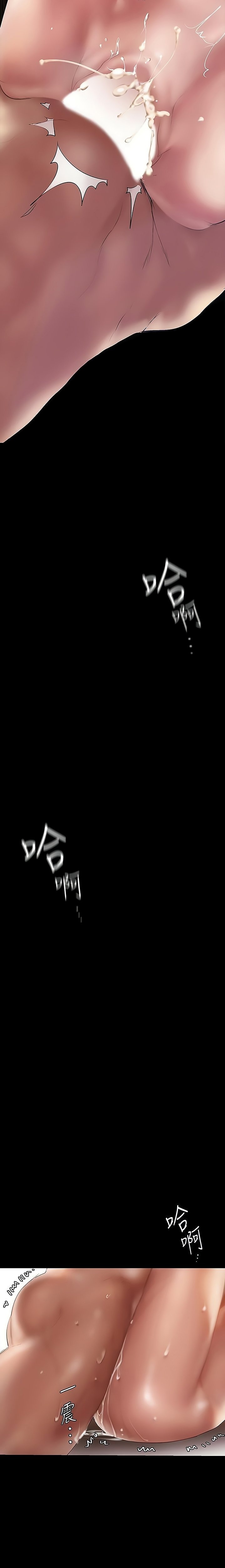 A Wonderful New World - Chapter 126 [photo 15] - MangaPorn
