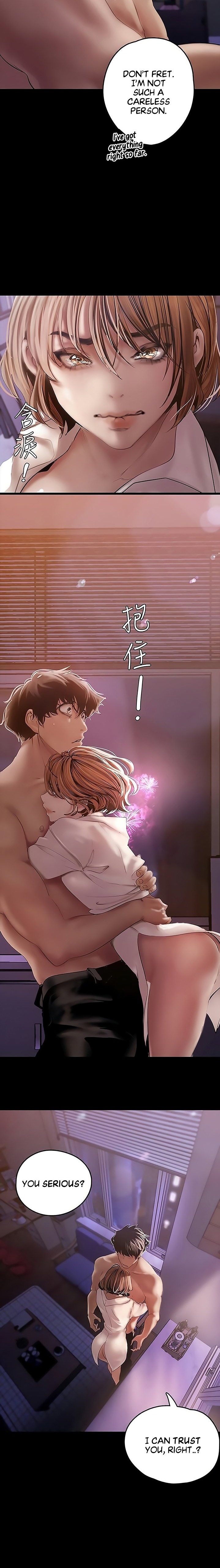 A Wonderful New World - Chapter 126 [photo 26] - MangaPorn