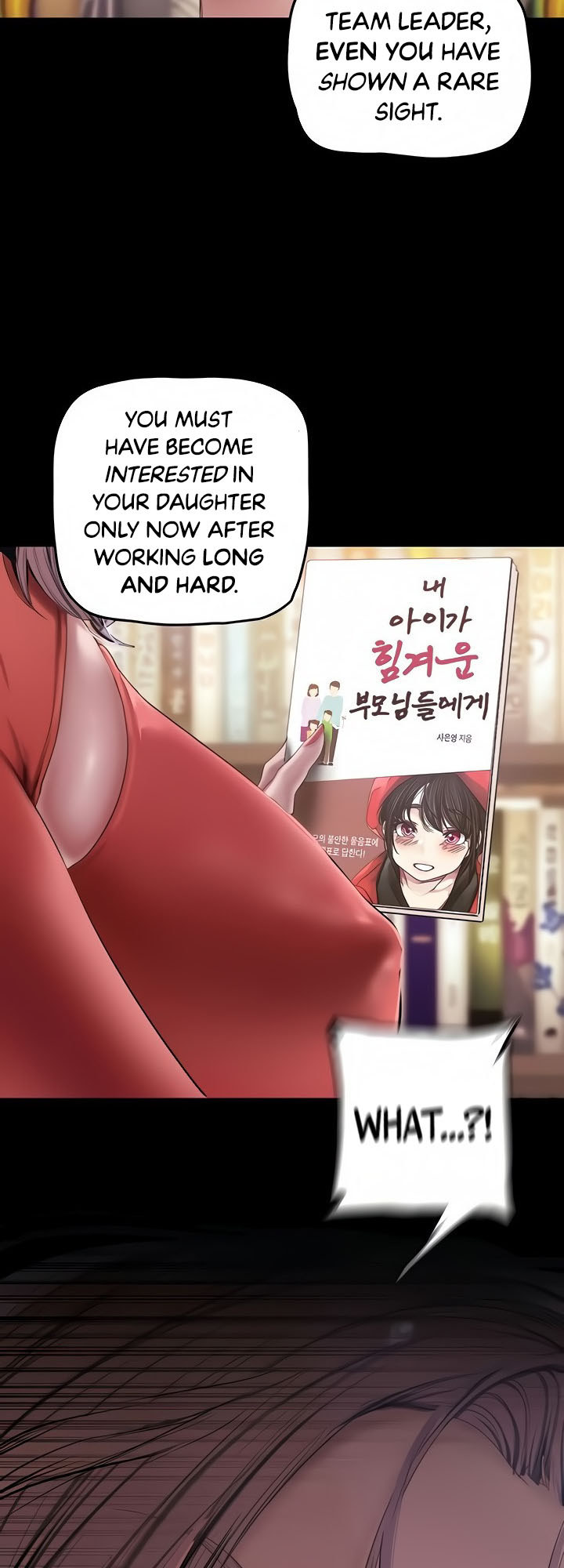 A Wonderful New World - Chapter 132 [photo 15] - MangaPorn