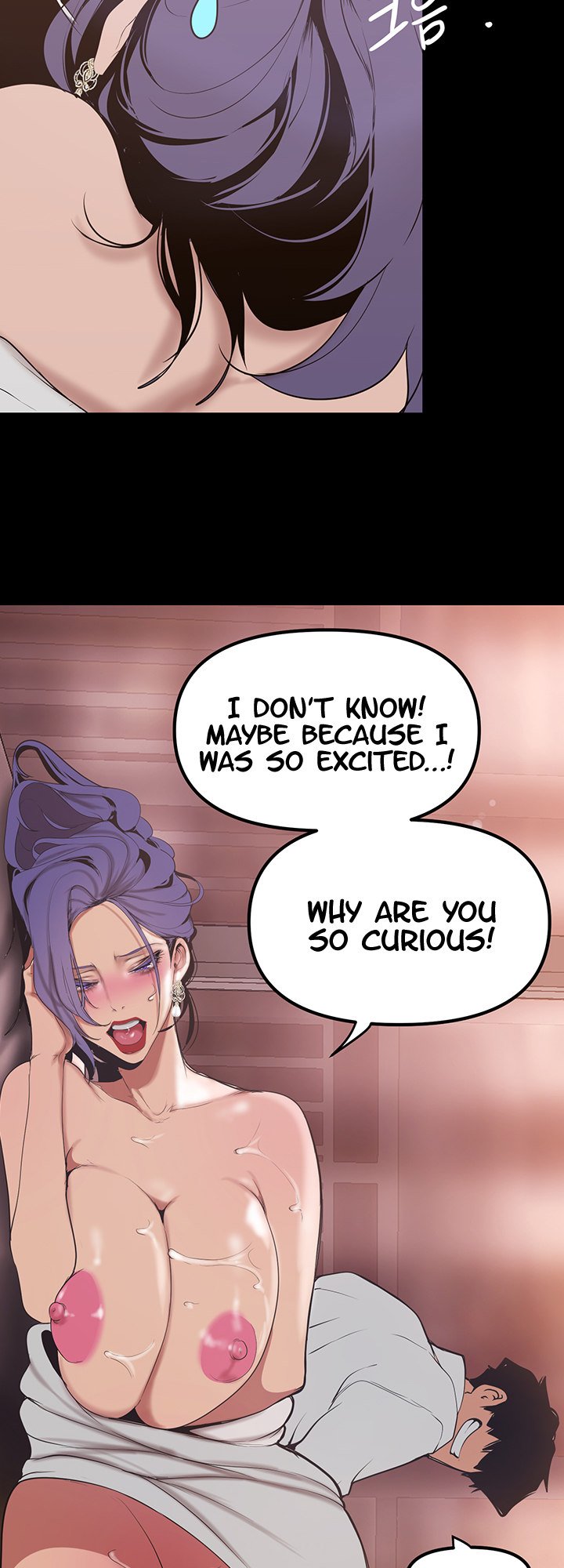 A Wonderful New World - Chapter 145 [photo 40] - MangaPorn