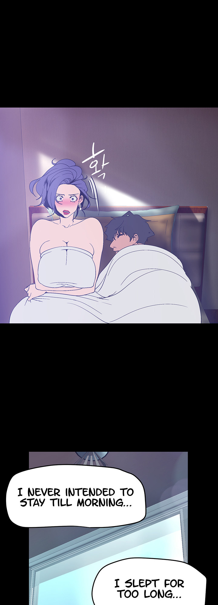 A Wonderful New World - Chapter 145 [photo 59] - MangaPorn