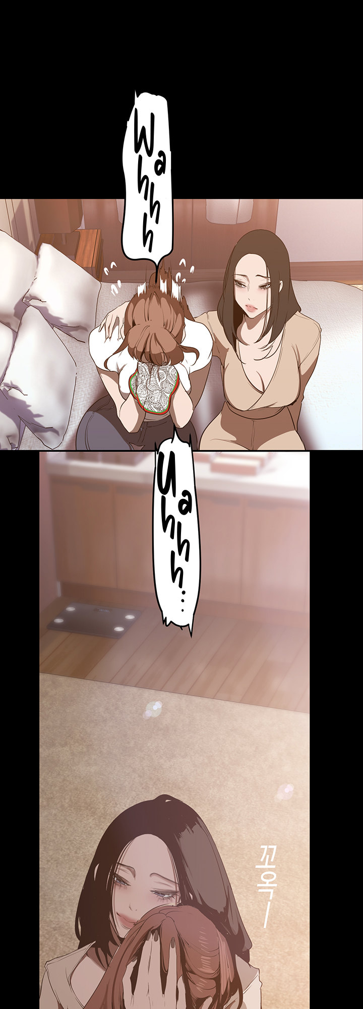 A Wonderful New World - Chapter 147 [photo 39] - MangaPorn