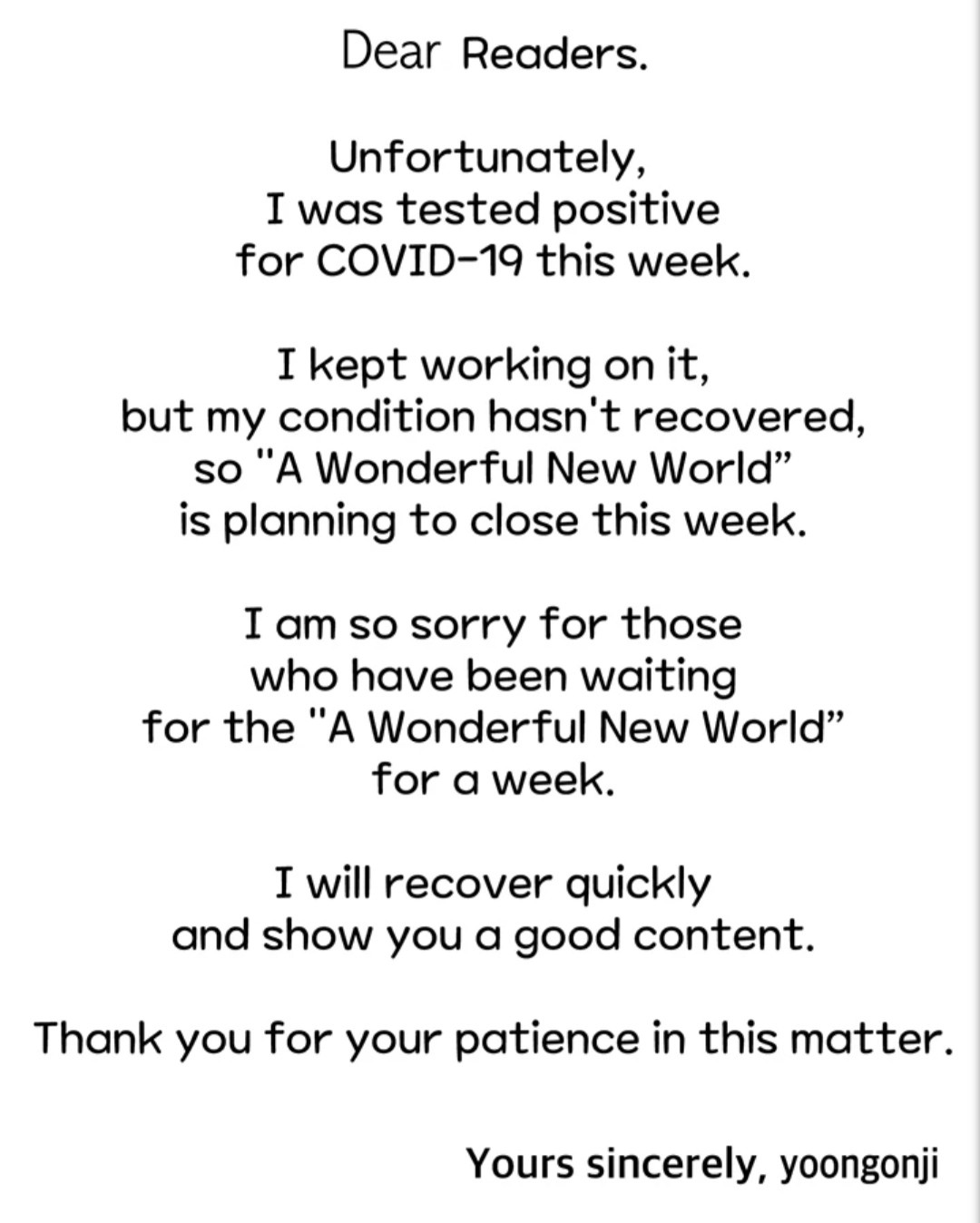 A Wonderful New World - Chapter 152.5 [photo 1] - MangaPorn