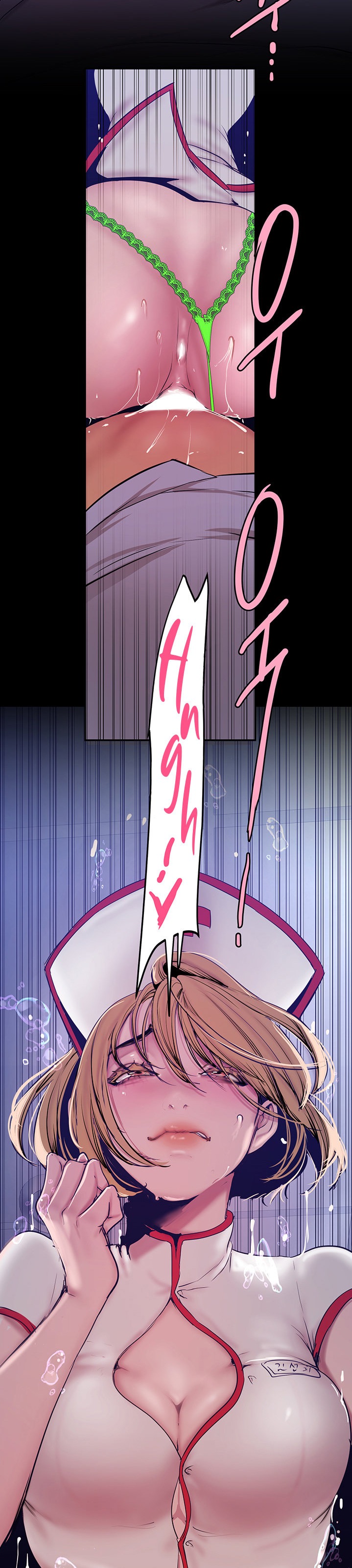 A Wonderful New World - Chapter 153 [photo 3] - MangaPorn