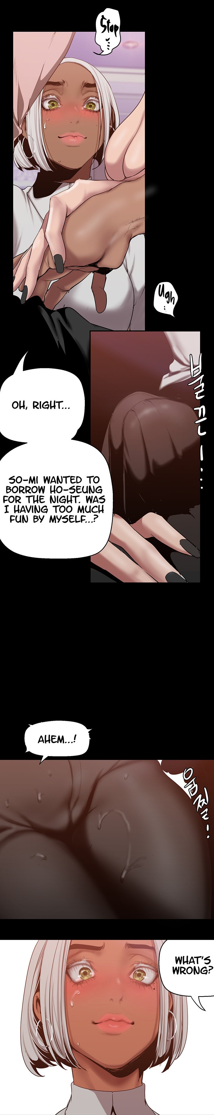 A Wonderful New World - Chapter 156 [photo 12] - MangaPorn