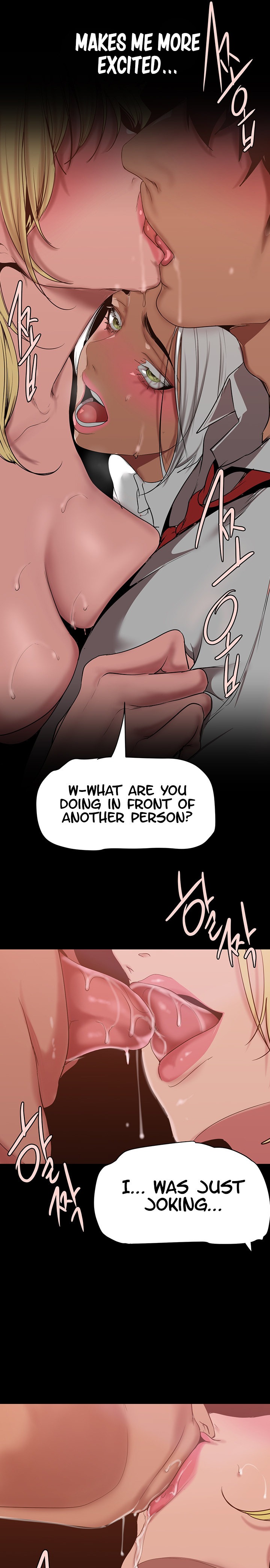 A Wonderful New World - Chapter 156 [photo 25] - MangaPorn