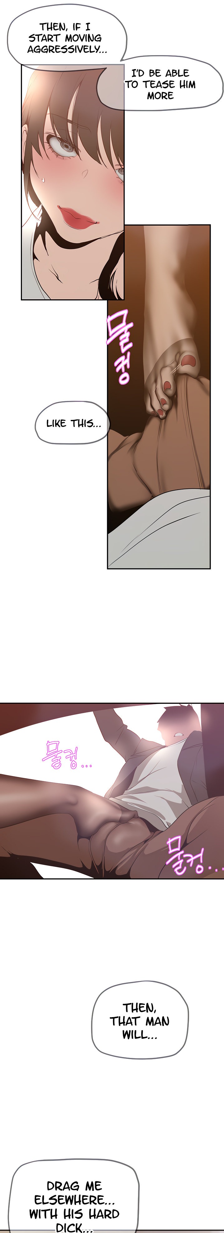 A Wonderful New World - Chapter 161 [photo 25] - MangaPorn