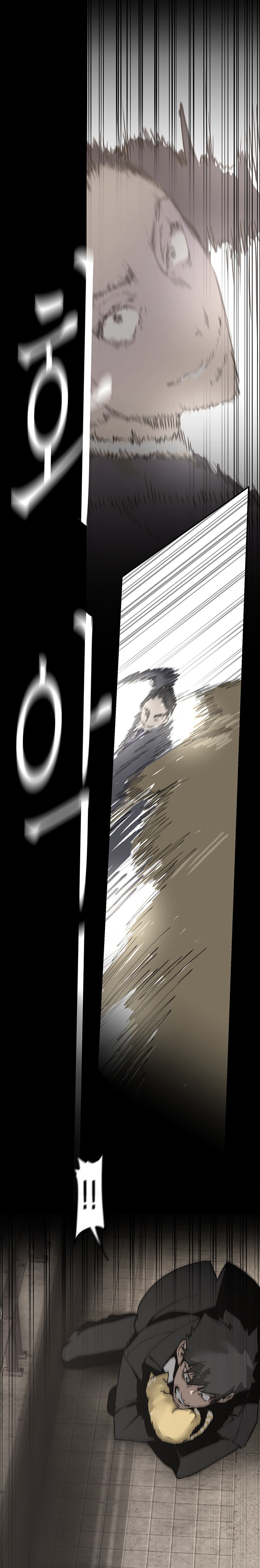 A Wonderful New World - Chapter 170 [photo 13] - MangaPorn