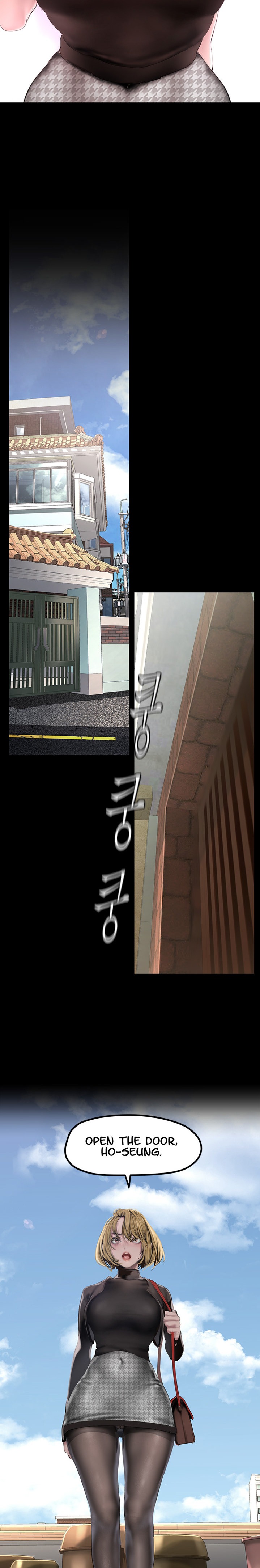 A Wonderful New World - Chapter 170 [photo 22] - MangaPorn